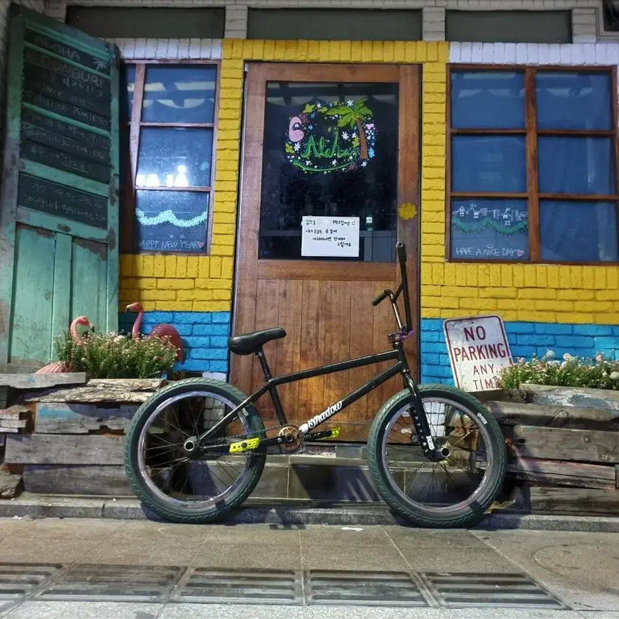 BMX판매합니다