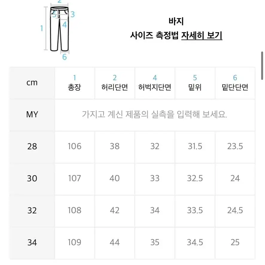 브랜디드 1860 크림진