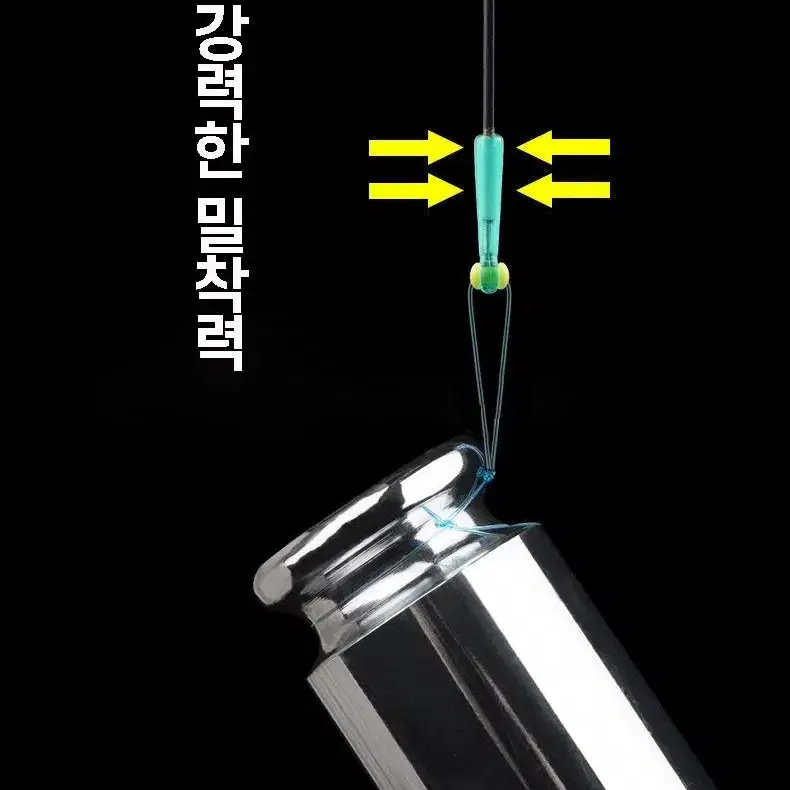 찌고무 벌크 판매