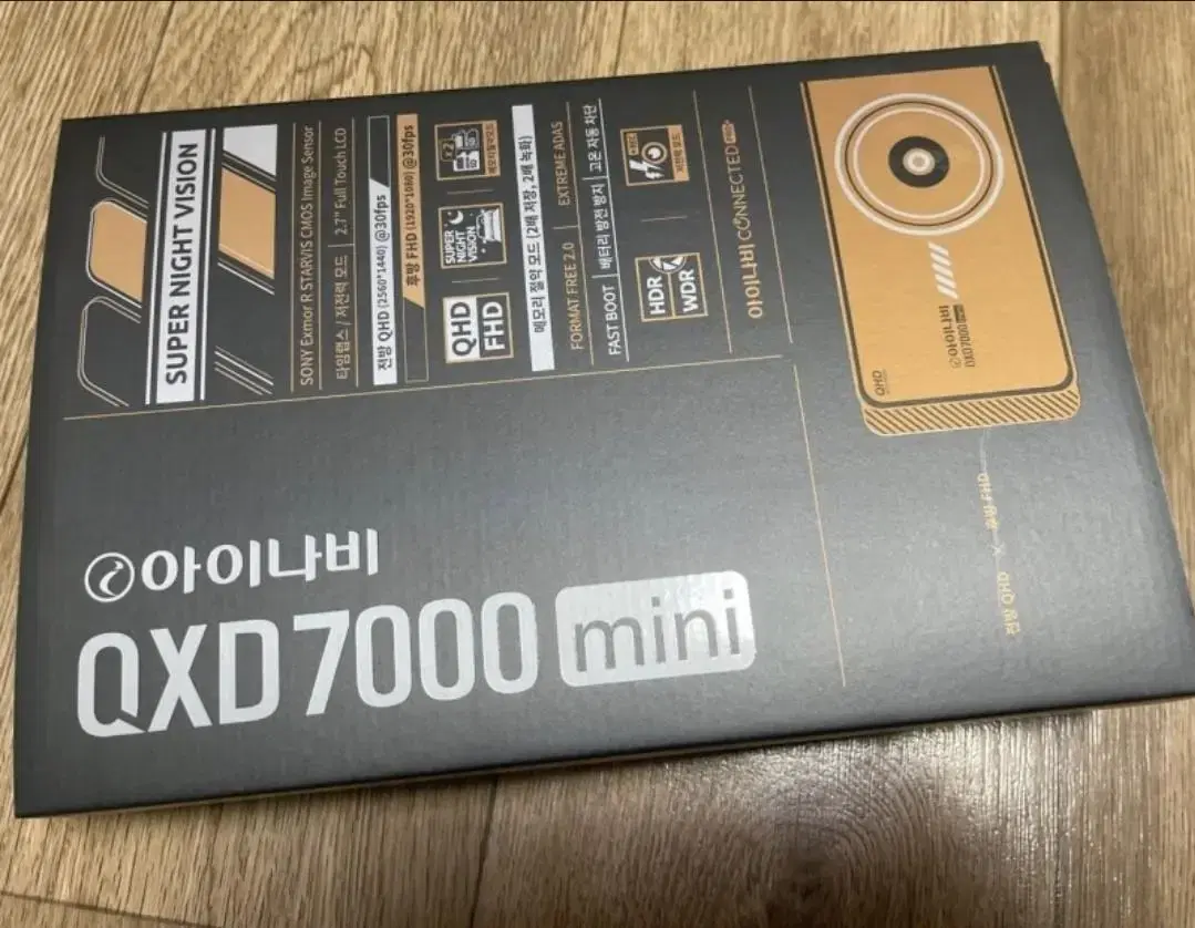 [출장장착+GPS안테나]아이나비 블랙박스 QXD7000mini