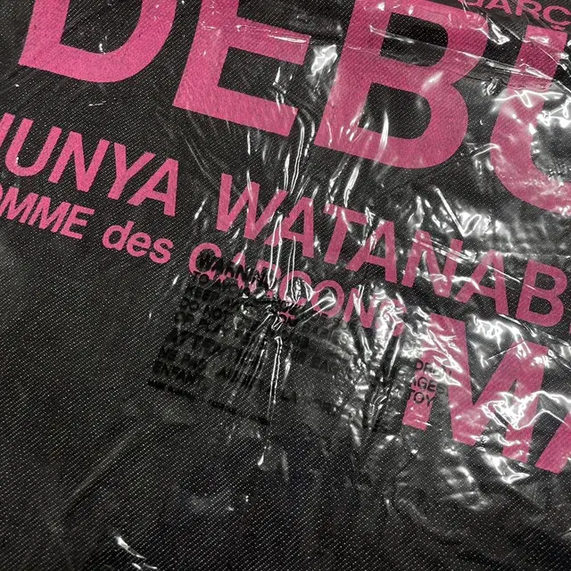 Junya Watanabe Debut Tote Bag