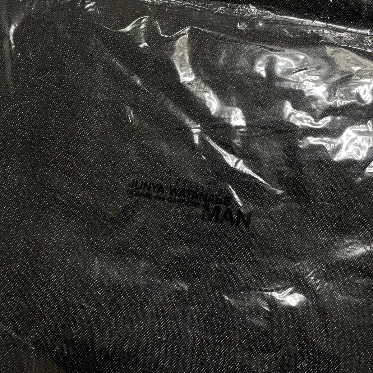 Junya Watanabe Debut Tote Bag