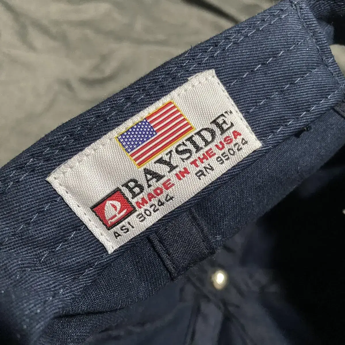 BAYSIDE USO ARMY Hat Sz OS