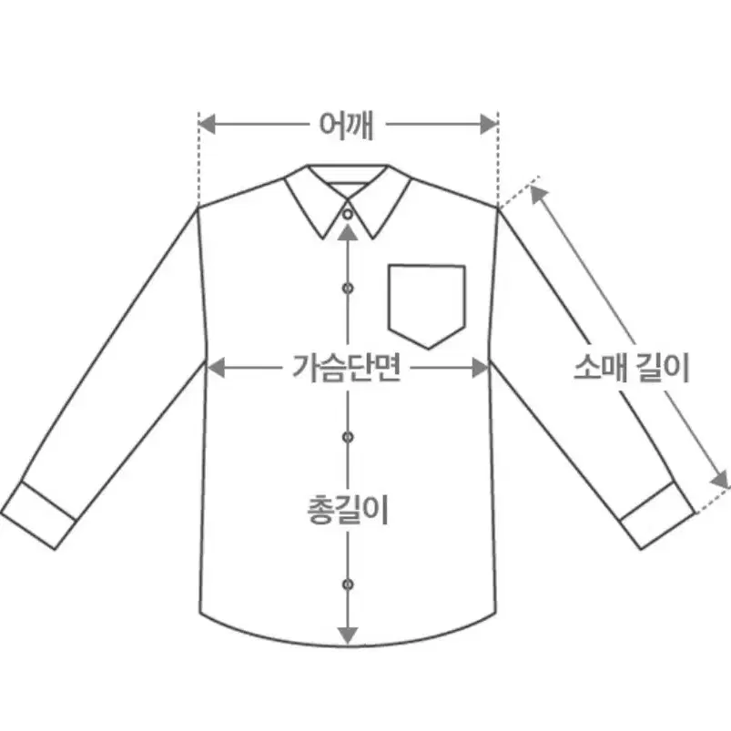 폴로 남성용 셔츠 s사이즈