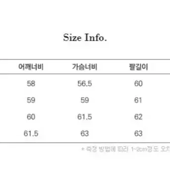 프레시 안티 유스 후드티 M