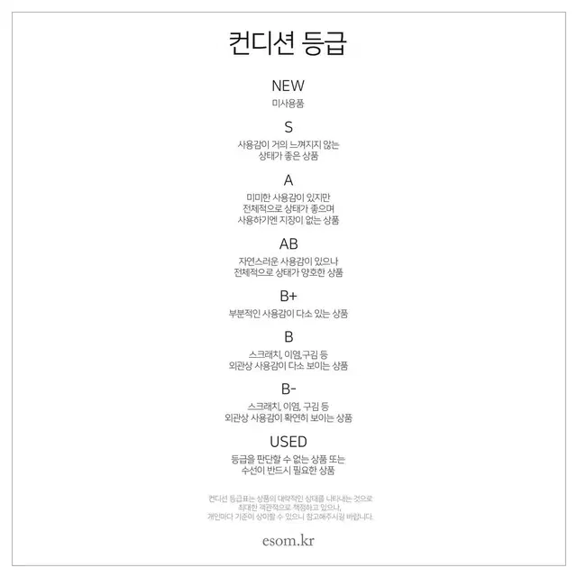 세르지오 로시 스트랩 하이힐 샌들 EU36.5, KR230