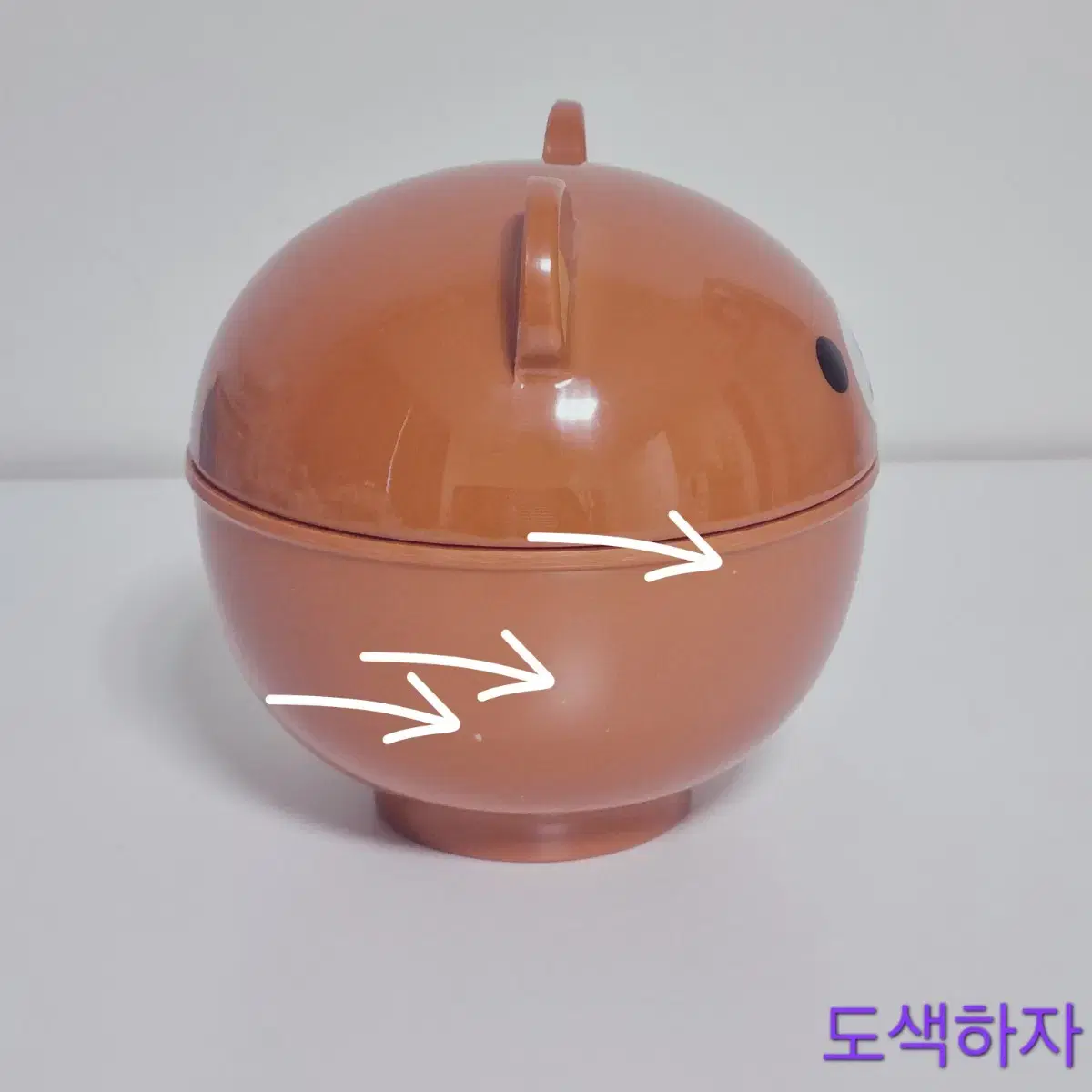 리락쿠마 그릇 뚜껑 덮밥 그릇 접시 돈부리 시리얼볼