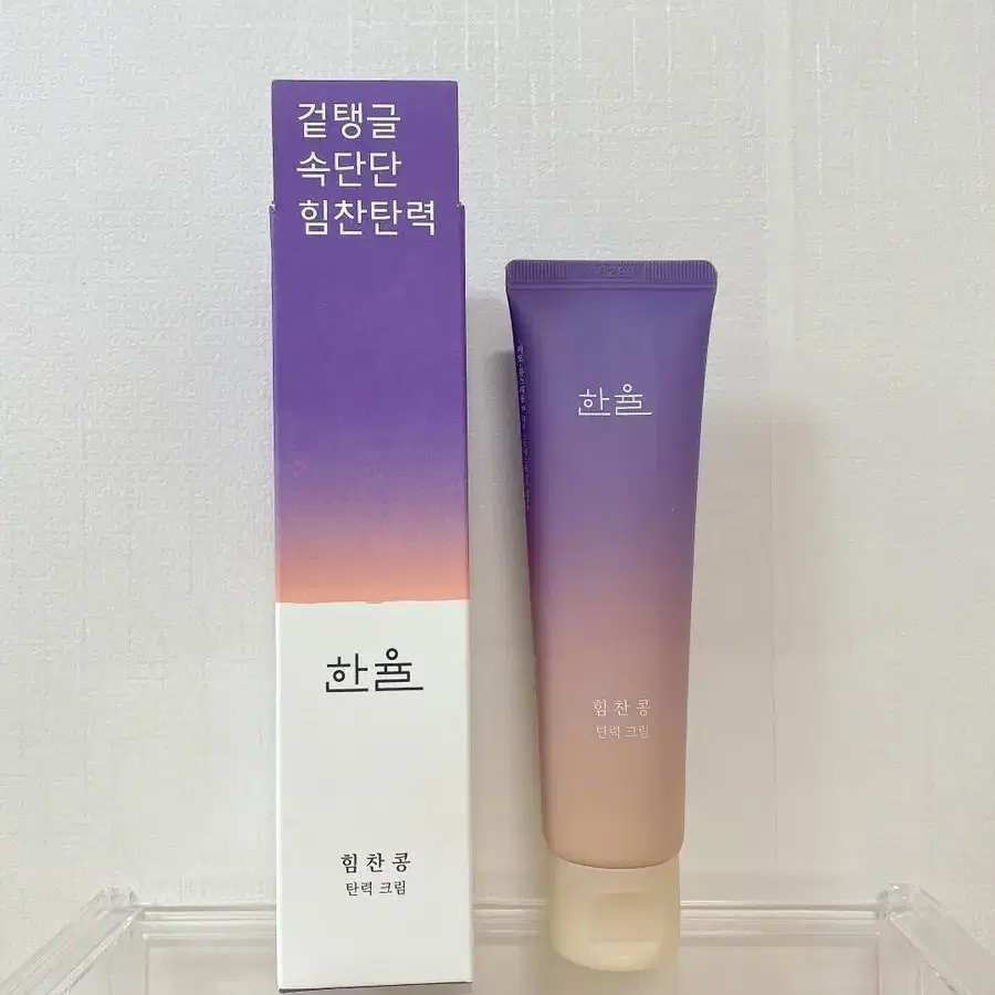 (새상품)한율 힘찬콩 탄력 크림60ml