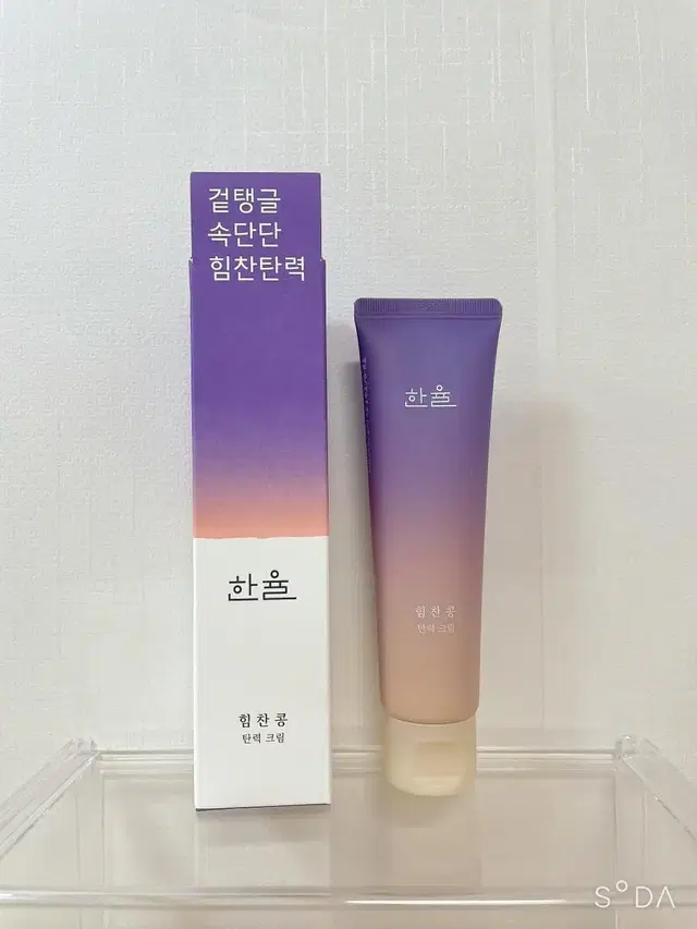 (새상품)한율 힘찬콩 탄력 크림60ml