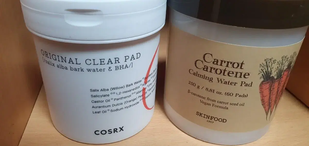 Unsealed) Skinfood Carrot Pads & Cosalex Exfoliating Pads