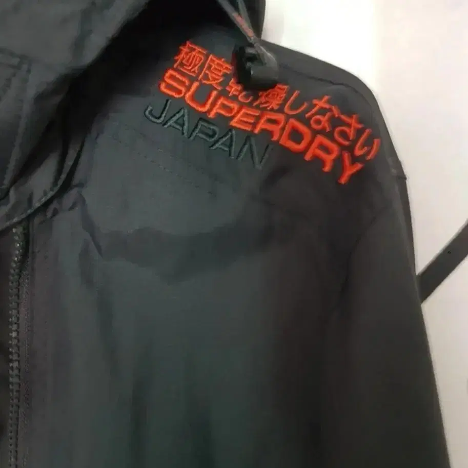 일본정품 super dry 재킷( M.95.)