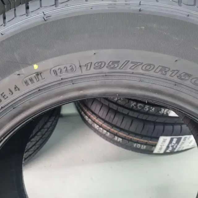 넥센타이어 195/70R15 8p