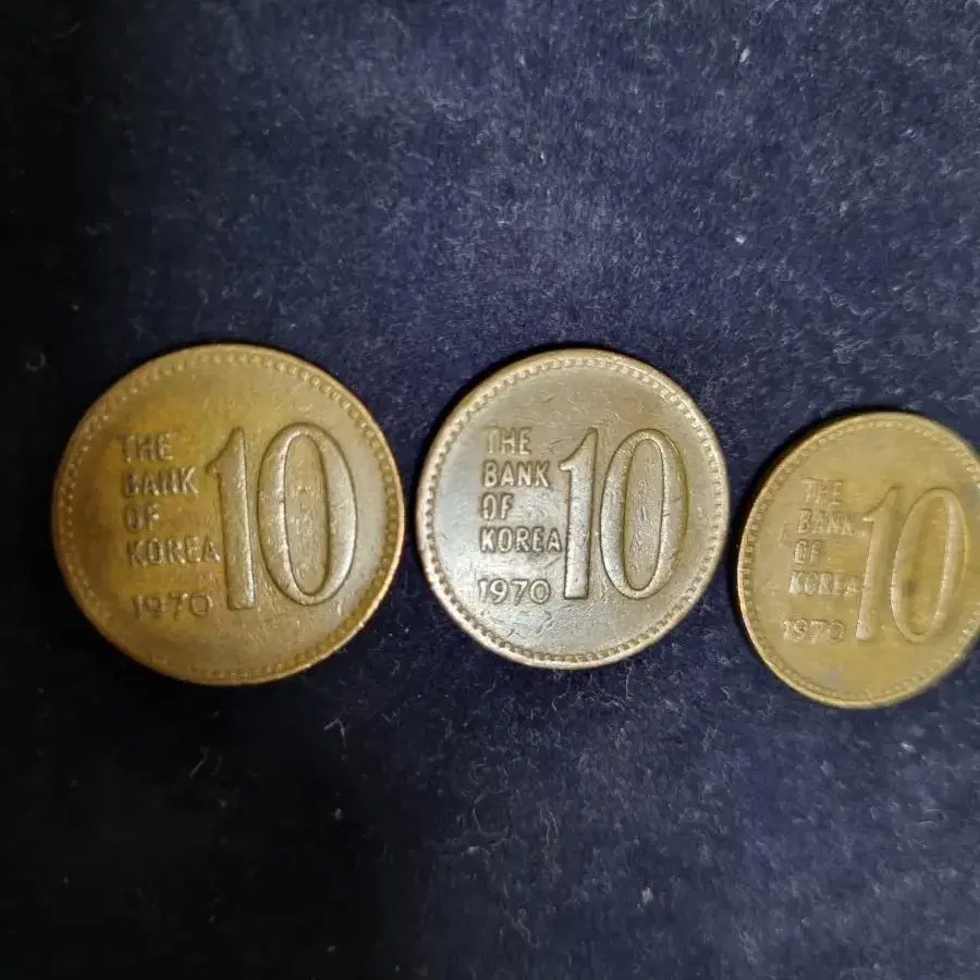 1970년 10원짜리