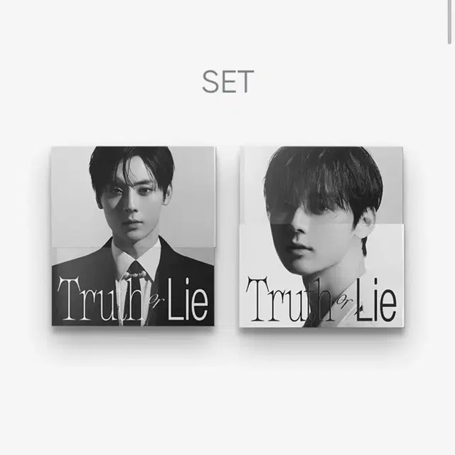 황민현 솔로 앨범 Truth or Lie 미개봉 양도