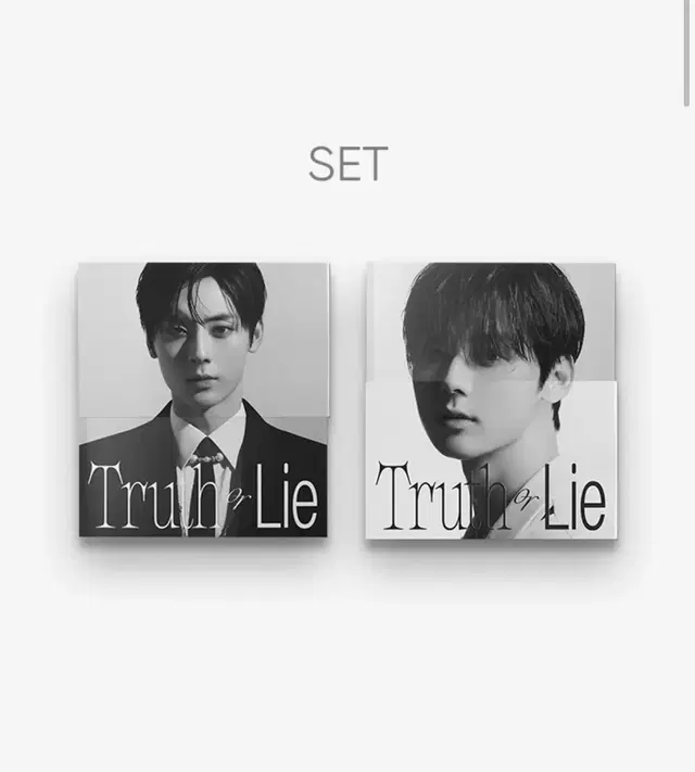 황민현 솔로 앨범 Truth or Lie 미개봉 양도