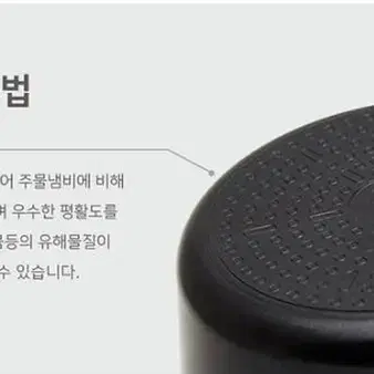 인덕션 IH편수냄비 18cm/인덕션가능(무료배송/새상품)