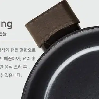 인덕션 IH편수냄비 18cm/인덕션가능(무료배송/새상품)