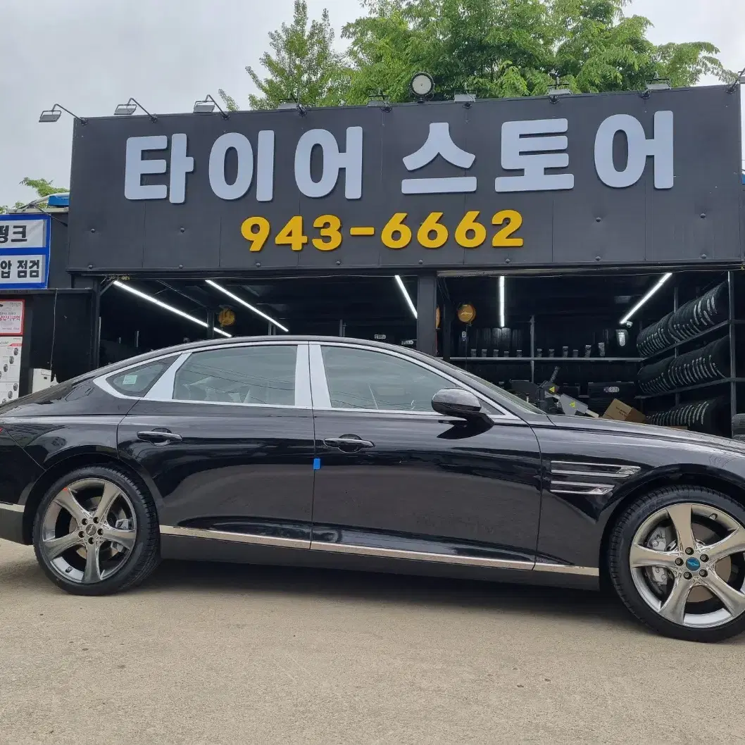 파주일산 225/50R17 금호타이어 TA21