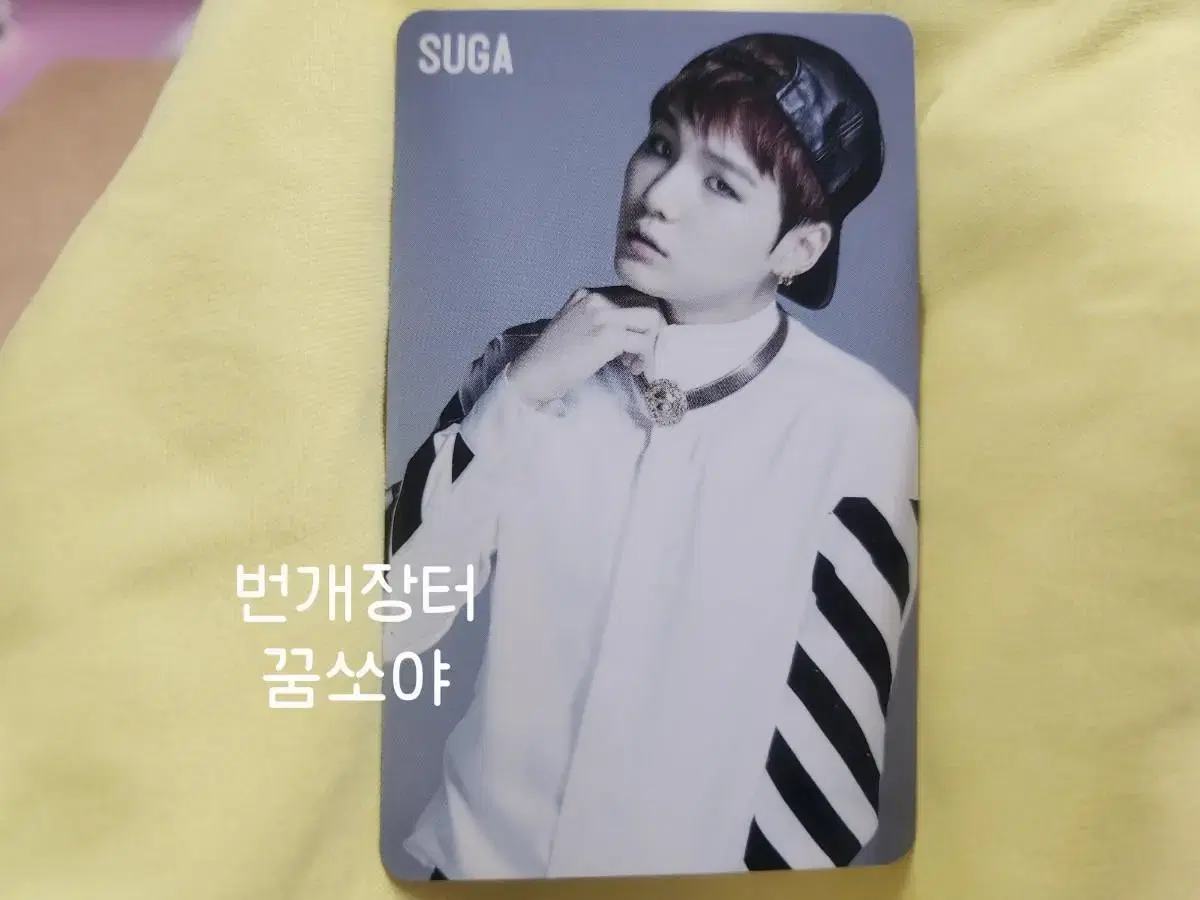 BTS Japan photocard Dancer suga Yoon Yoon photocard sells