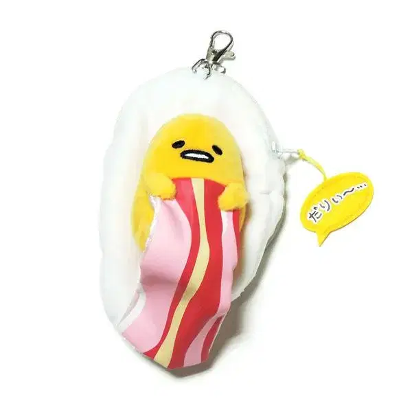 Gudetama rollup kard coin purse