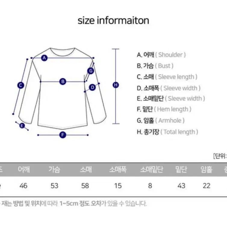 그레이 체커보드 가디건 체크 가디건