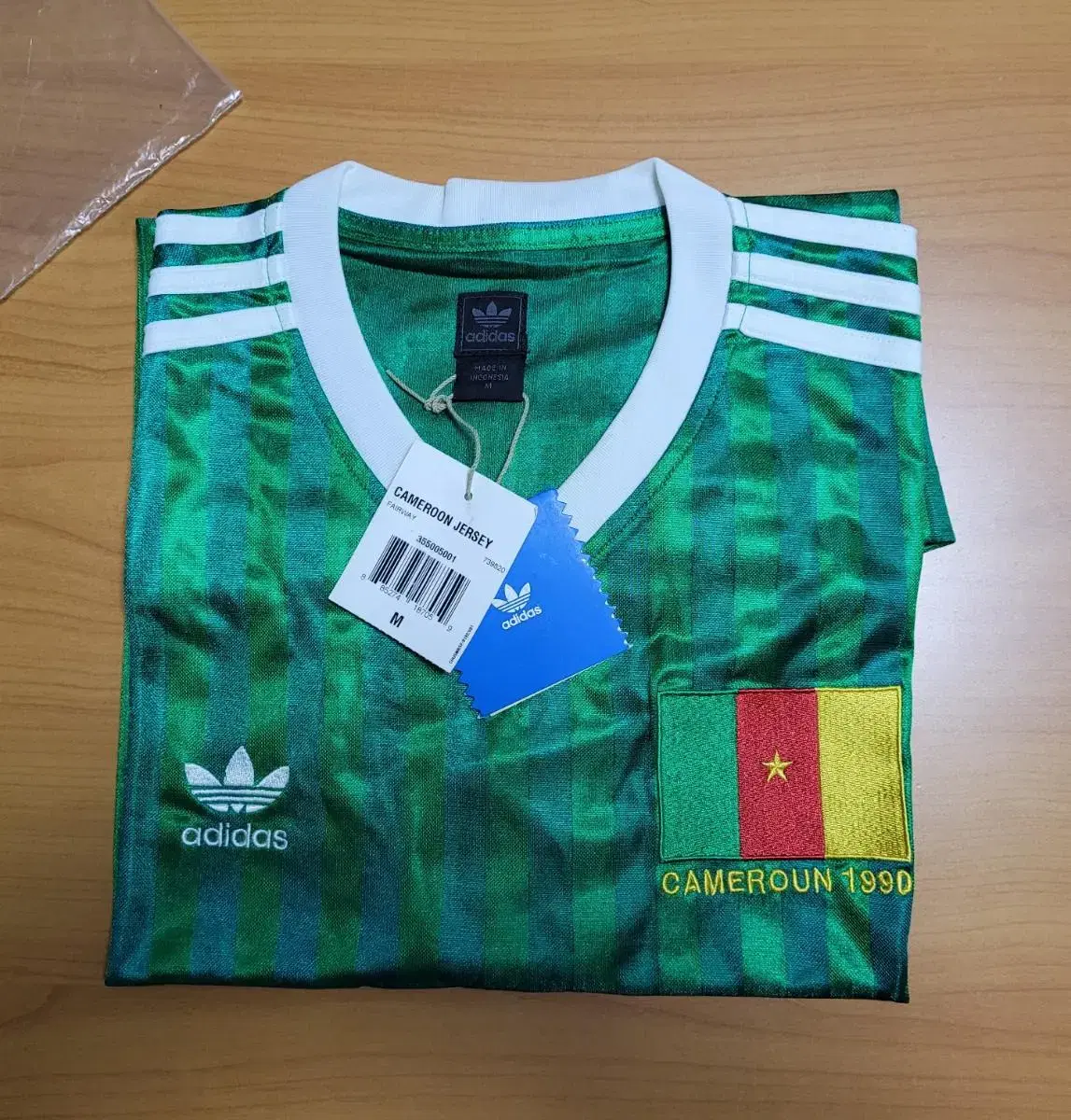 (Limited) Adidas Cameroon Jersey Vahn Shorty