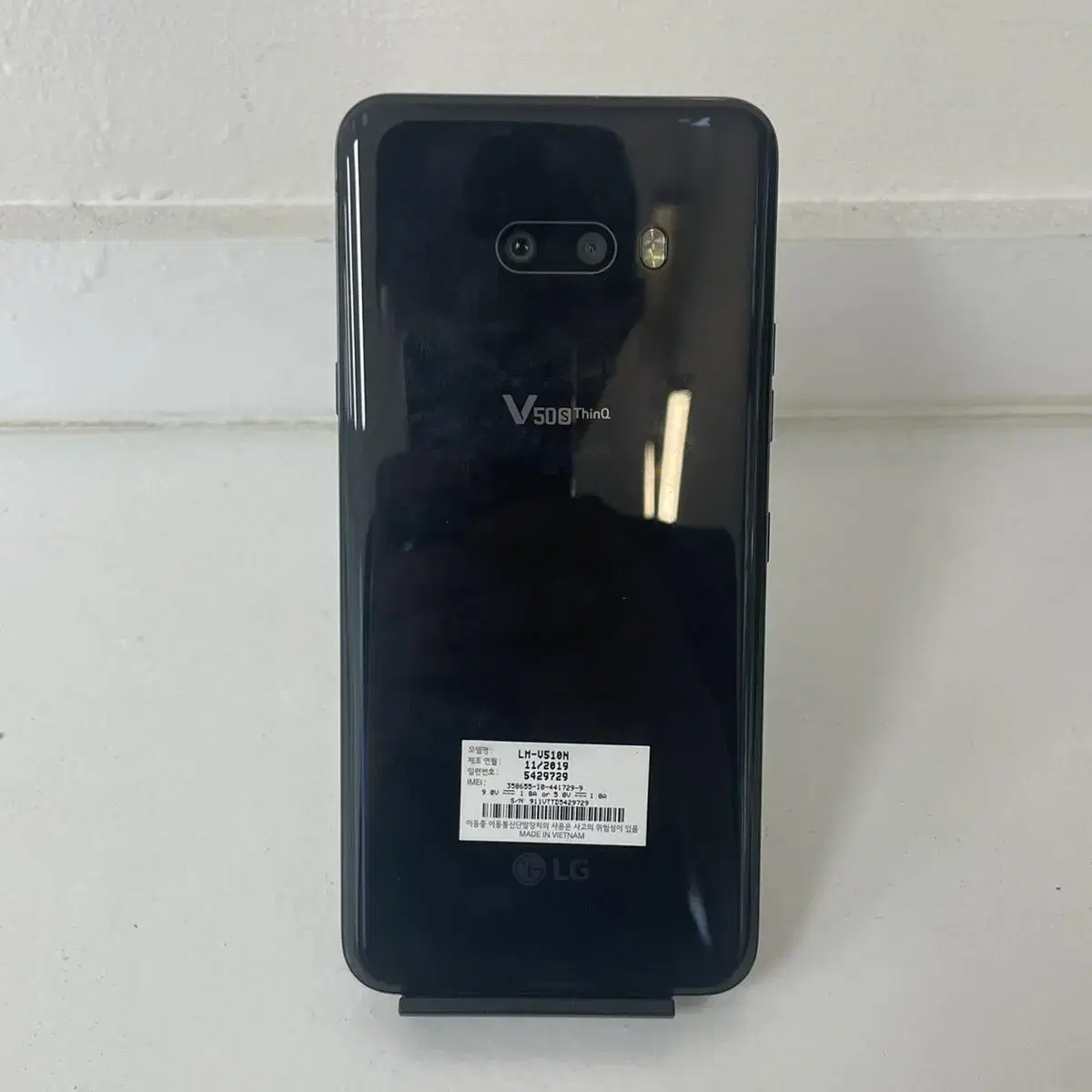 LG V50s 새상품급 s급 판매