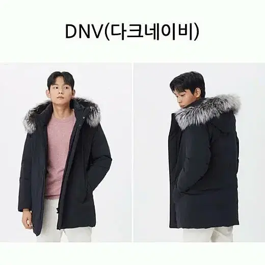 올젠 폭스퍼 구스다운DNV 95사이즈