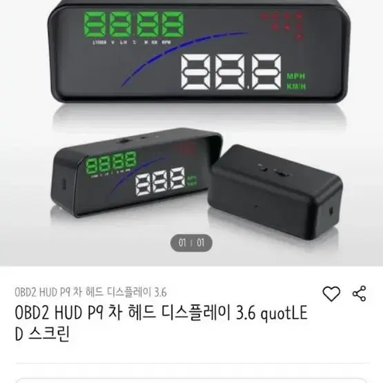 OBD2 HUD P9 차 헤드 디스플레이 3.6 quotLED 스크린