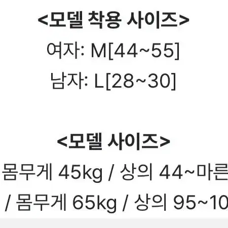 커플 수영복 비키니 모노키니 커플룩 휴양지룩 신혼여행룩 허니문