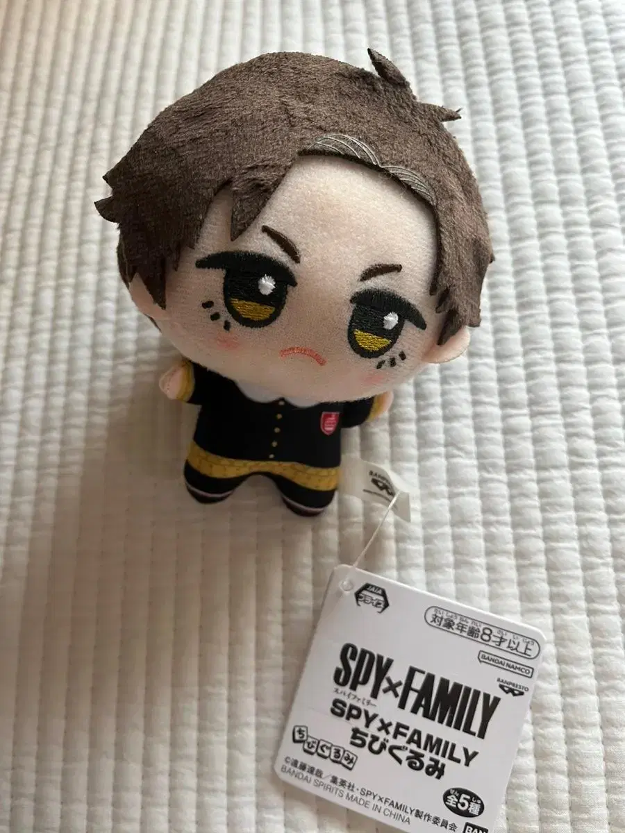 Spade SPY FAMILY Damian Sister Somyi Doll WTS