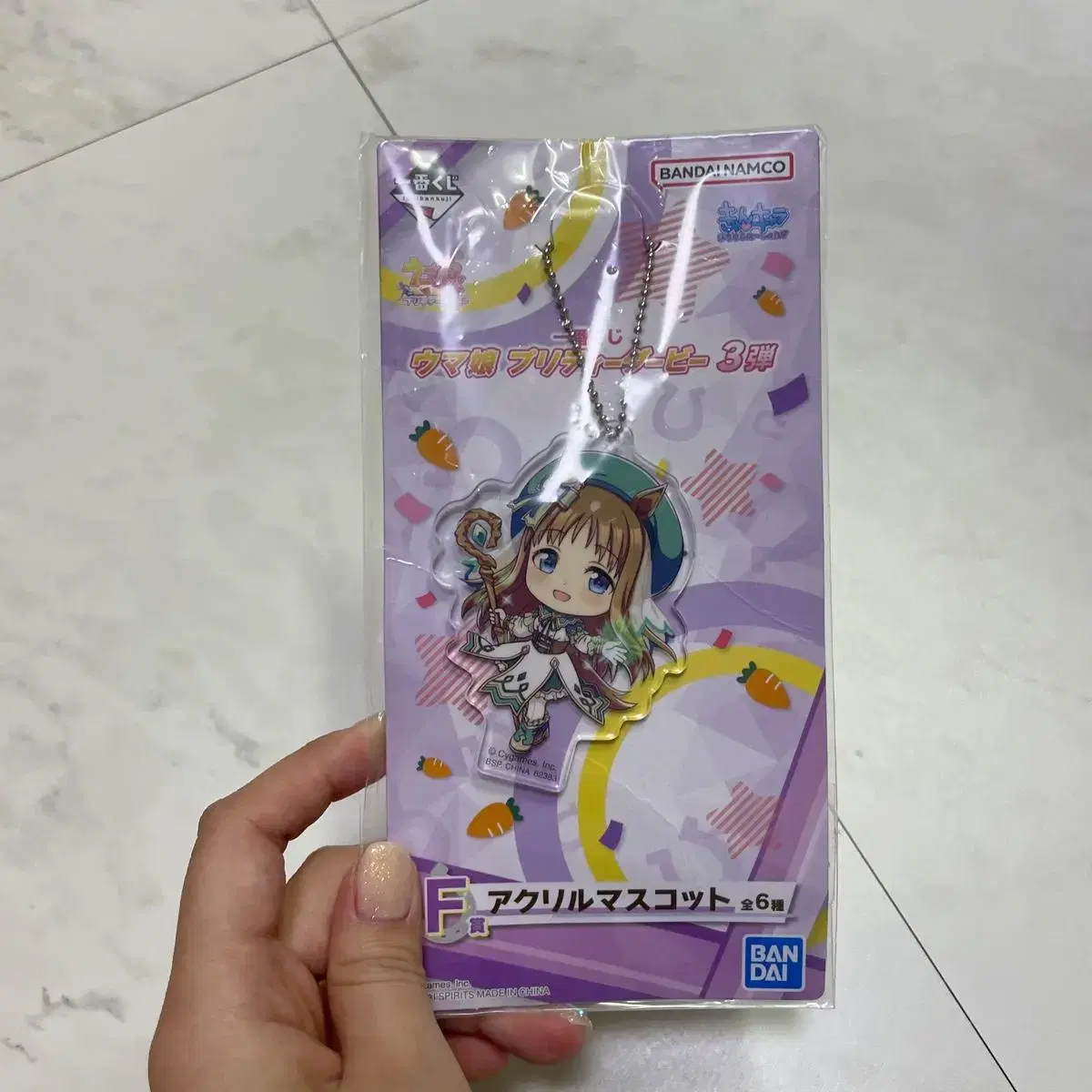 First Lottery Umamusume F Prize Acrylic Keyring