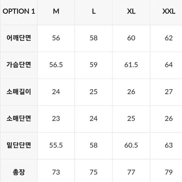 백로고 오버핏 숏슬리브(뮬라)