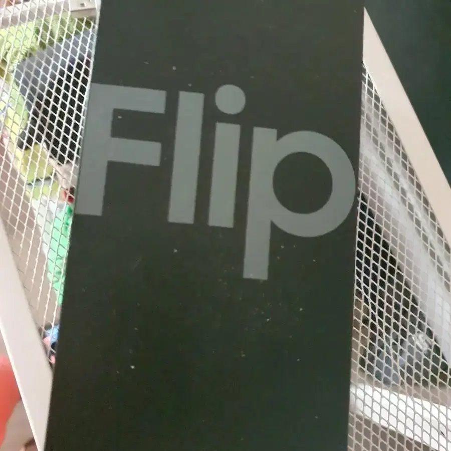 플립 갤럭시 폰 박스 중고 상자만 미스틱 그레이 256gb FLIP