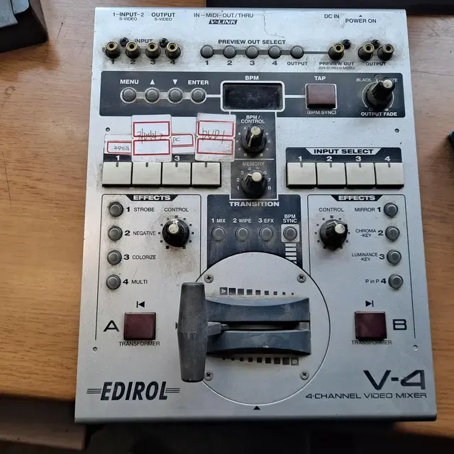 EDIROL V-4 4 CHANNEL VIDEO MIXER가격인하