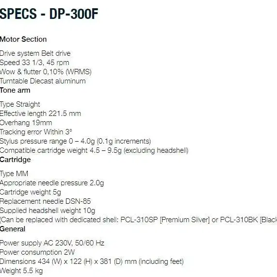 데논 DP-300F 턴테이블 + 맥키 CR3-X  모니터스피커 판매합니다