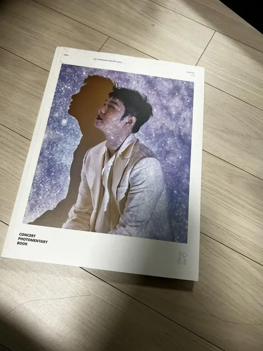 Lee Changsub Space Photobook