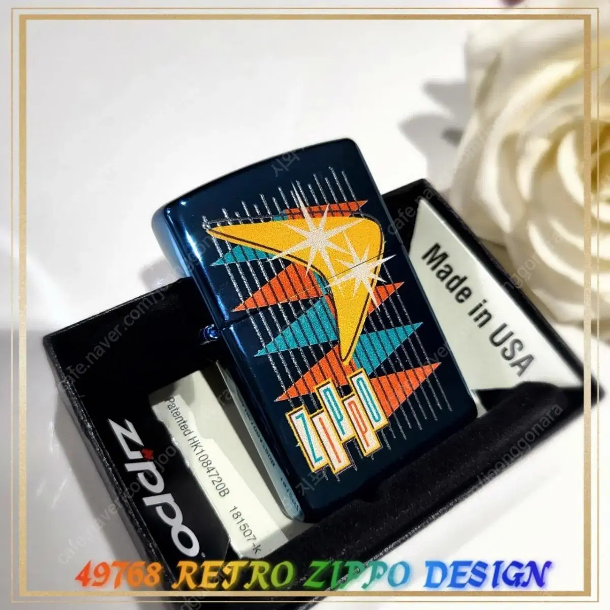 49768 RETRO ZIPPO DESIGN 정품 미개봉 새 지포라이터