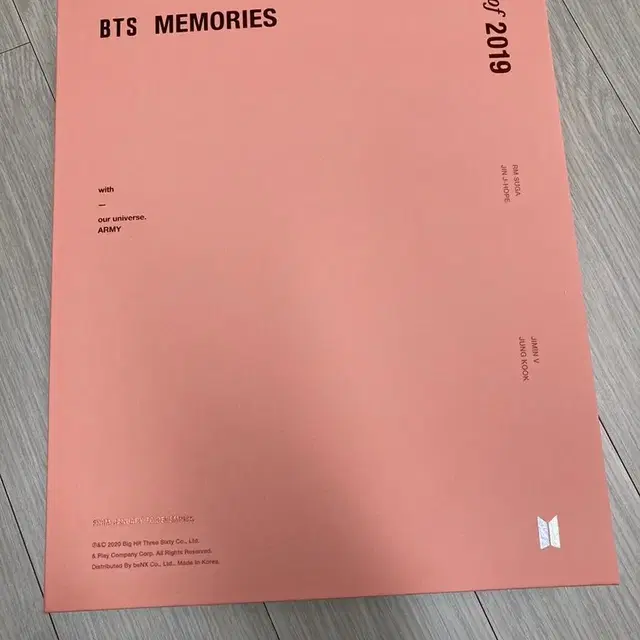 방탄 2019 메모리즈 DVD