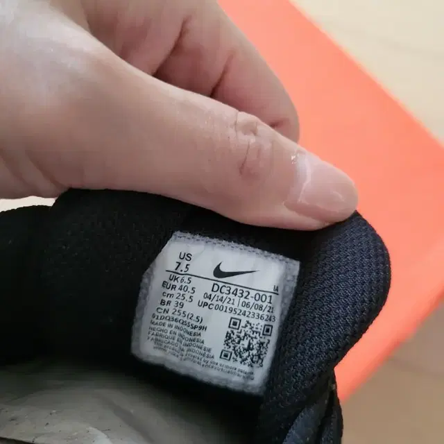 나이키 테니스 신발 112033 Nike Vapor Lite 255