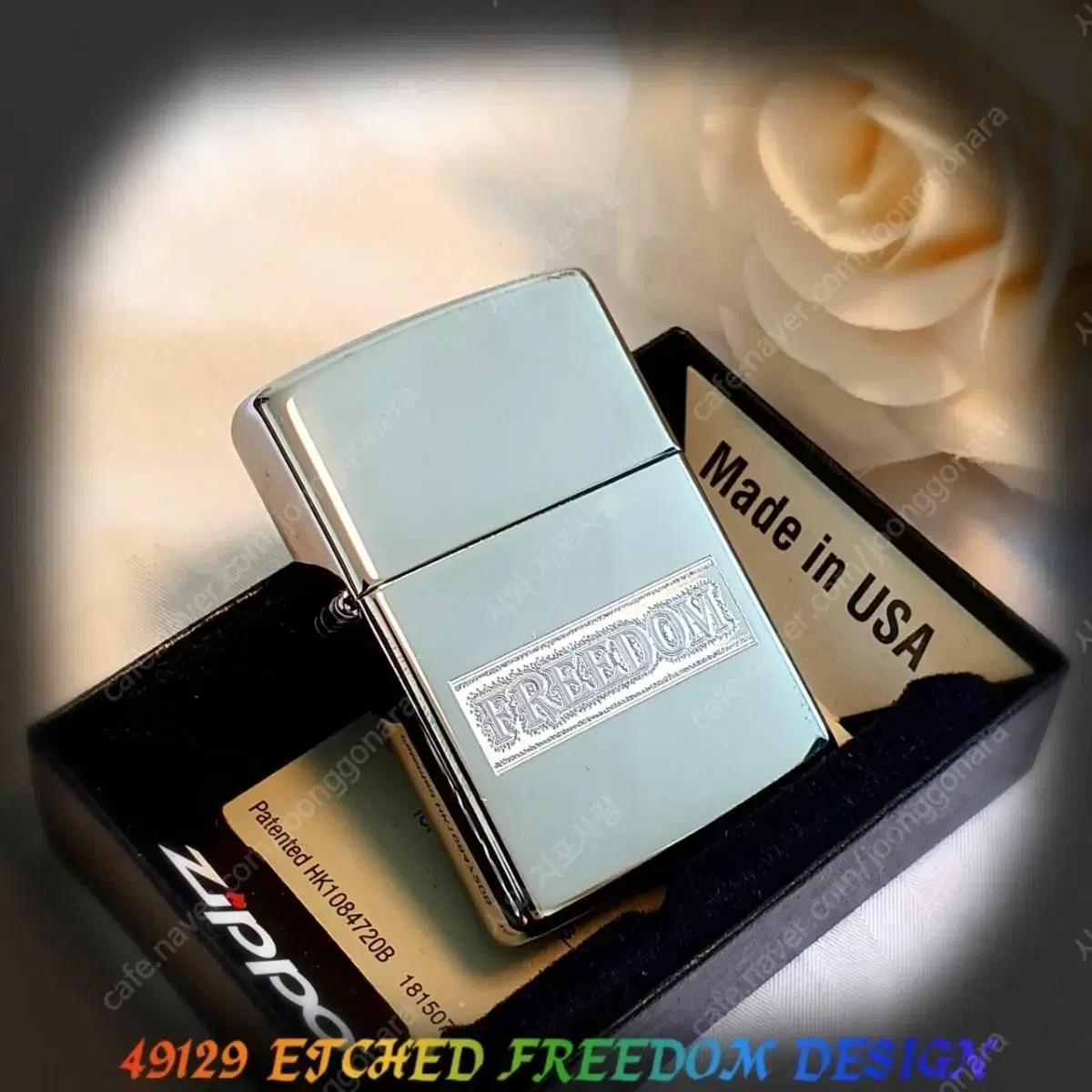 49129 ETCHED FREEDOM DESIGN 정품 새 지포라이터