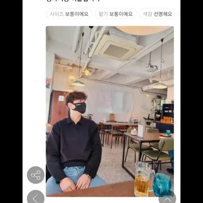 새 옷 스파오 2가지 색상 카라넥 티셔츠 긴팔 티셔츠 남자 옷