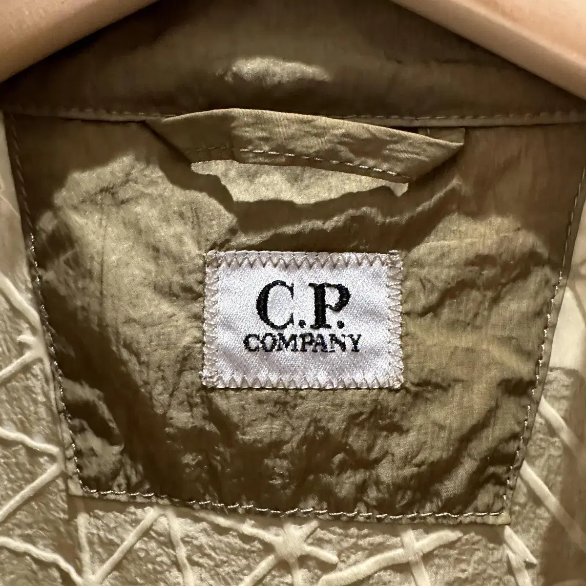 CP COMPANY 카모 네트 나일론 셔츠 자켓