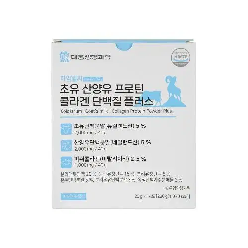 아임헬씨 초유 산양유 프로틴 콜라겐 단백질 스틱