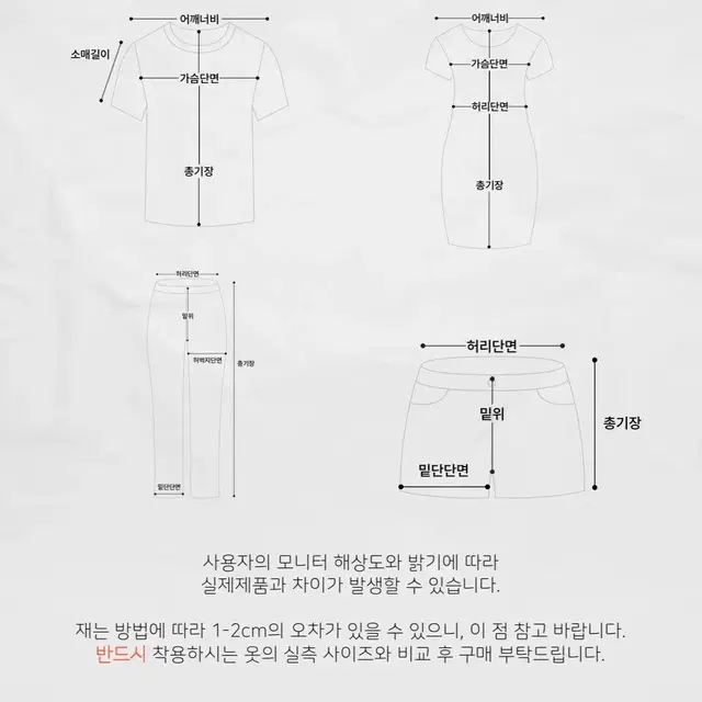 여성 진브라운 A라인 스커트 빈티지 구제 a43