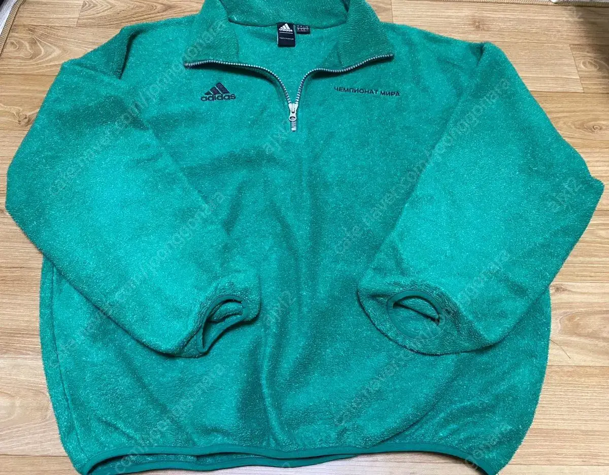 Gosha Adidas Furis Green size L sells