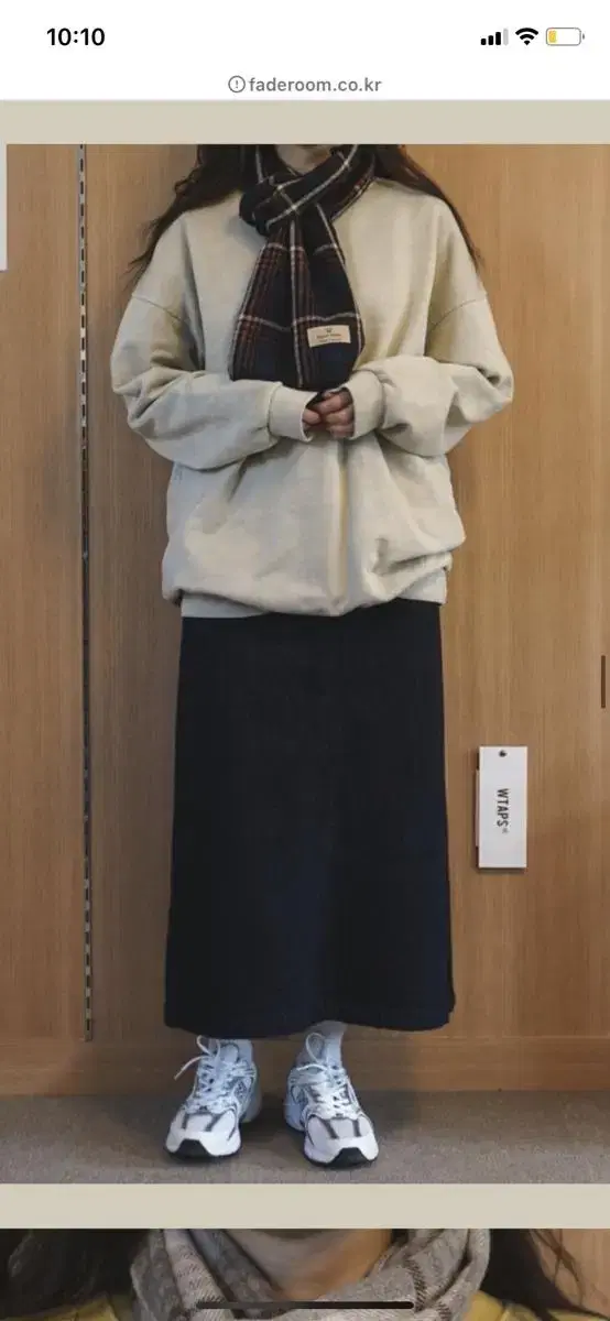 Fei's Room Jin Cheng Long Skirt