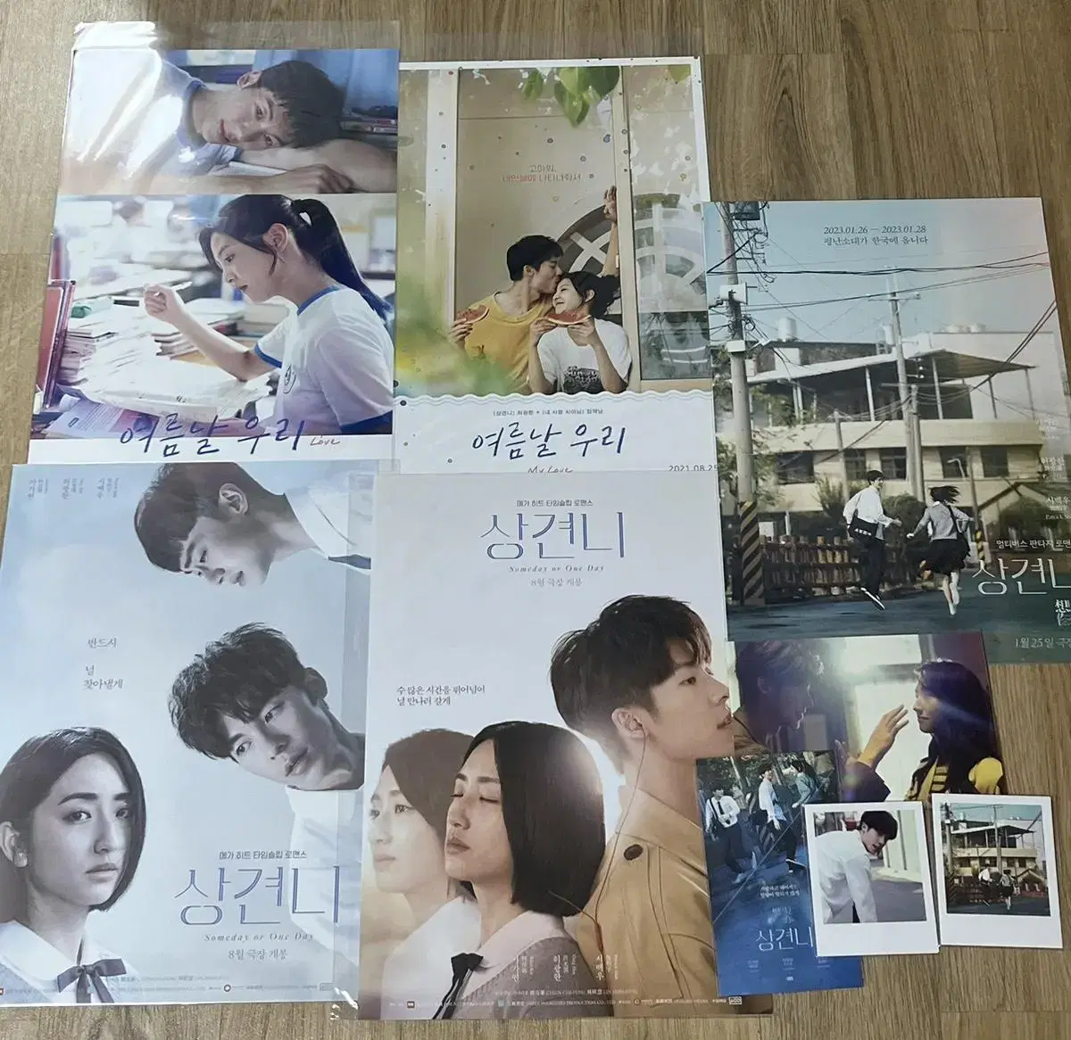 Hwangwang Sangdangni Summer DayOur Merch bulk wts (posters, polaroids, bookmarks)