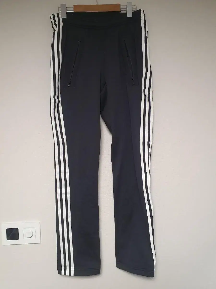 adidas Men's Trousers