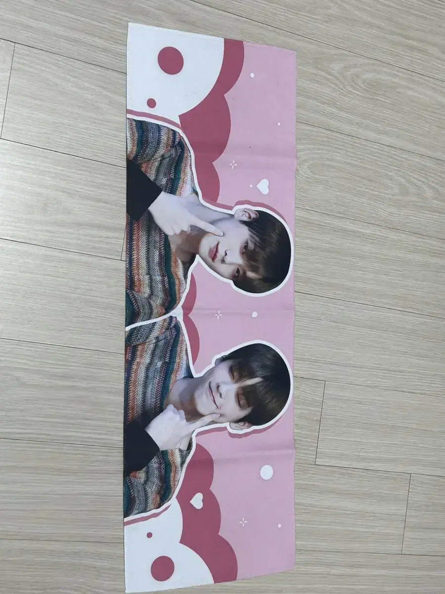 txt soobin slogan wts